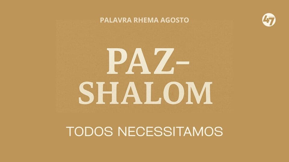 paz-shalom